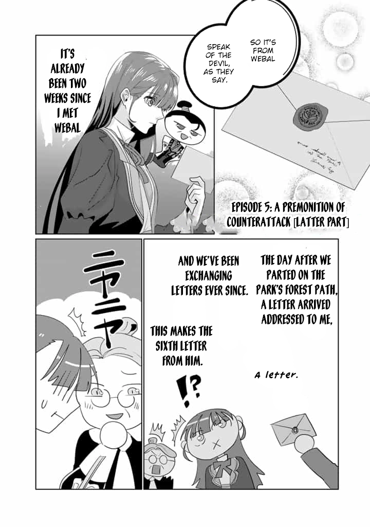 Oda Nobunaga Possessed Me-But I Don't Want to Conquer the World! Chapter 5 - . Page 14